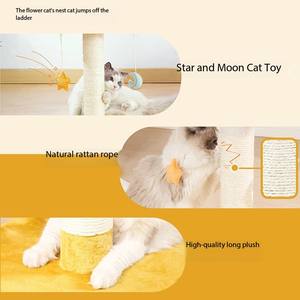 Lüks Modern çiçek tasarım çok seviyeli ahşap kedi ağacı yerden tasarruf Sisal tırmalama mesajları tüm kediler büyük karton - Product Image 3