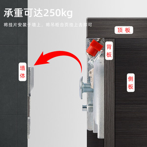 Invisible 3D Adjustable Cabinet Hanging Brackets Zinc Alloy Heavy Duty Wall Mounted Fixed For Kitchen Cupboard - Product Image 5