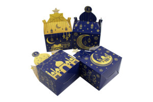 Scatole Regalo per Ramadan, Scatole per Dolci Eid Mubarak, Scatole per Feste, Scatole da Trasporto, Scatole per Imballaggio all'Ingrosso - Product Image 5