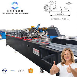 เครื่องขึ้นรูปเหล็กคีล Cangzhou Hauan Machinery ระบบควบคุม PLC 380V ความแม่นยำสูง อุปกรณ์ผลิตเพอร์ลิน - Product Image 1
