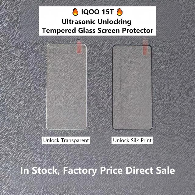 AFS 9H Ultrasonic Unlocking High Aluminum 2.5D 0.25MM AF Electroplate HD Silk Print Tempered Glass Screen Protector IQOO 15T