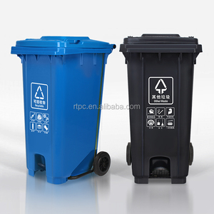 Fabriek 120l Vuilniswagen En Vuilniswagen Pedaal Prullenbak - Product Image 1