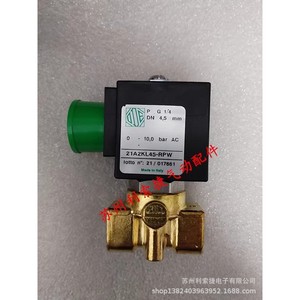 Vanne solénoïde Ode 21A2KL45-RPW 1/4 G fileté à action directe pour systèmes pneumatiques - Product Image 1