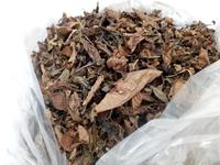 BON CHOIX FEUILLES DE GELÉE D'HERBE NOIRE // PRODUIT DE HAUTE QUALITÉ FEUILLES DE GELÉE D'HERBE ASIATIQUE SÉCHÉES Mme Lily