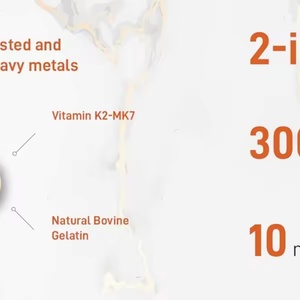 วิตามินดี3 + เค2 เอ็มเค-7 แบบแคปซูลนิ่มสกัดเย็นขั้นสูง รับผลิตแบบ OEM/ODM เสริมสร้างภูมิคุ้มกัน บำรุงหัวใจ ฟัน และกระดูก - Product Image 4