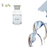 2,3-Bis((2-메르캅토에틸) 티오)-1 프로판에티올, 광학 등급 티올-에네 크로스링커 - Product Image 5