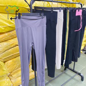 Pantaloni Lunghi da Donna all'Ingrosso, Pantaloni da Yoga, Pantaloni da Yoga per Esterni, Pantaloni da Yoga Comodi e Semplici - Product Image 3