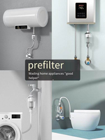 Préfiltre en maille d'acier inoxydable, précision de filtration de 40 à 60 microns, pour machine à laver ou douche