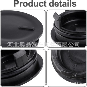 Oil Pump Cylinder <b>Head</b> Blind Hole <b>Cover</b> Plug For Honda Civic HRV Accord Fit Acura City Plastic Nylon POMPP - Product Image 4