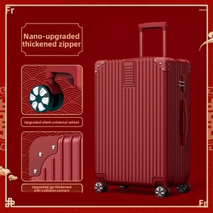 Koper Pengantin Merah untuk Perlengkapan Pernikahan, Koper Roda dengan Kotak Kata Sandi, Bahan Neoprene Tahan Lama & Tahan Gempa, Sepasang - Product Image 6