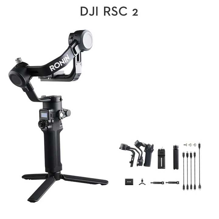 1/20まで4万円】DJI RSC 2 Pro Combo 