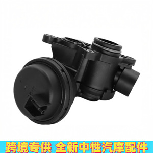 เครื่องควบคุมอุณหภูมิเครื่องยนต์ 06M121678F 06M121678H สำหรับโฟล์คสวาเก้น ออดี้อะไหล่ทดแทนพลาสติกใหม่ - Product Image 4