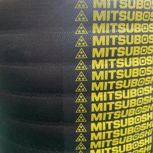 Triangle Belt 17*3250 Connected Kraftband Rubber Transmission Belt Joint B128 for MITSUBOSHI - Product Image 1