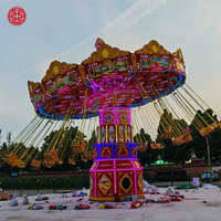 Manèges pour enfants : Chaise volante de luxe, équipement de fête foraine et de parc d'attractions à vendre
