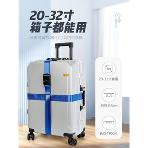 Sangle de bagage Xinda avec cadenas à combinaison à 3 chiffres, sangles de renforcement de protection en nylon pour voyage - Product Image 4