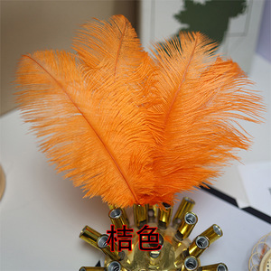 45-50cm venta al por mayor plumas de avestruz blancas teñidas plumas fiesta boda carnaval Festival pluma decoración DIY artes artesanía - Product Image 5