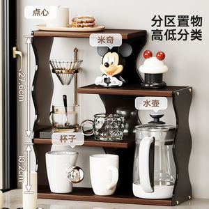 Multi Layer <b>Desktop</b> Shelf 4 Tier Wood Acrylic Storage <b>Organizer</b> <b>For</b> Kitchen Cup Holder Beverage Station - Product Image 4