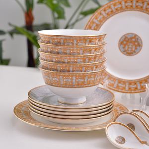 Juego de Vajilla de Cerámica de Lujo Europeo Más Vendido de 28 Piezas con Platos y Tazones de Porcelana China - Product Image 4