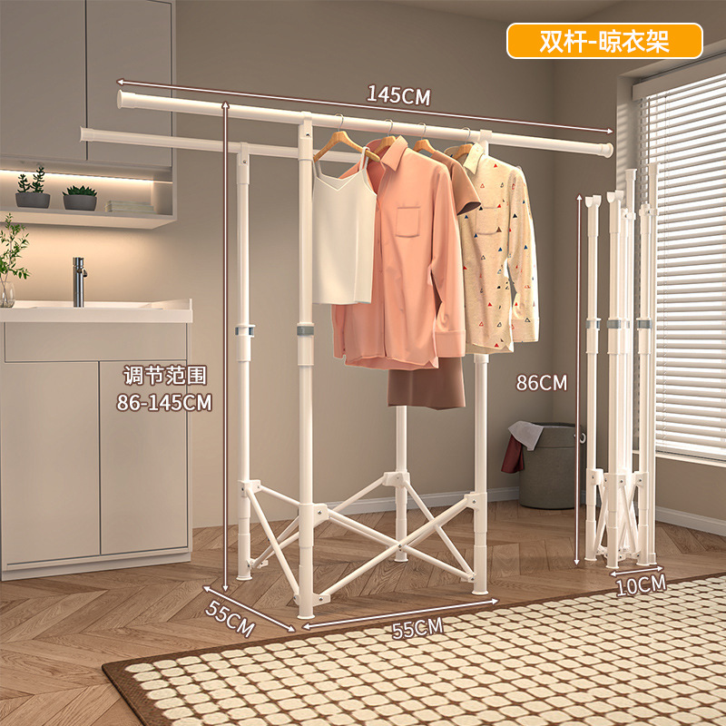 Double clothes drying pole