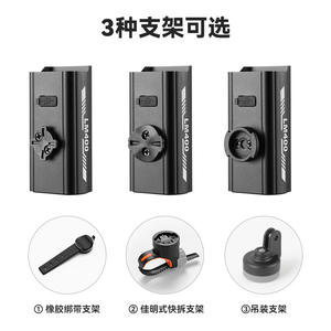 Juego de luces para bicicleta Johorse, 1000 mAh, LED recargable con carga tipo C para bicicleta de carretera y montaña - Product Image 4