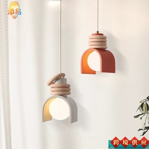 Vintage Cream Bedroom Pendant <b>Light</b> Resin LED Eye Caring Home Decor Nordic Minimalist Design - Product Image 1