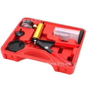 Manual Brake Fluid Bleeding Kit With Pressure <b>Gauge</b> For Car Repair Automotive Maintenance Tool Set 20 Piece - Product Image 5