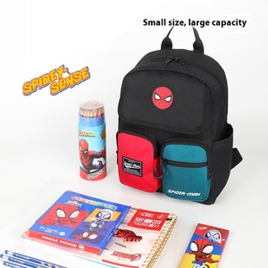 Popolare scuola di moda <span class=keywords><strong>zaino</strong></span> per ragazzi impermeabile e leggero nuovo disegno del fumetto per la scuola materna 3-5 anni - Product Image 4