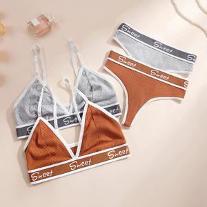 Women's Lingerie Set Sports <strong>Bra</strong> Young Girls Fashion <strong>Bra</strong>&amp;panty Sports Stylish Thongs <strong>Bra</strong> Set - Product Image 5