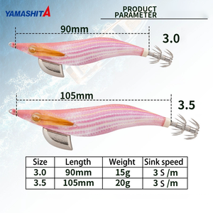 Yeni #1.5-#<span class=keywords><strong>3</strong></span>.5 Yamashita aydınlık sert yem ahşap yem karides balıkçılık Wobbler Egi kalamar Jig mürekkepbalığı cazibesi - Product Image 4
