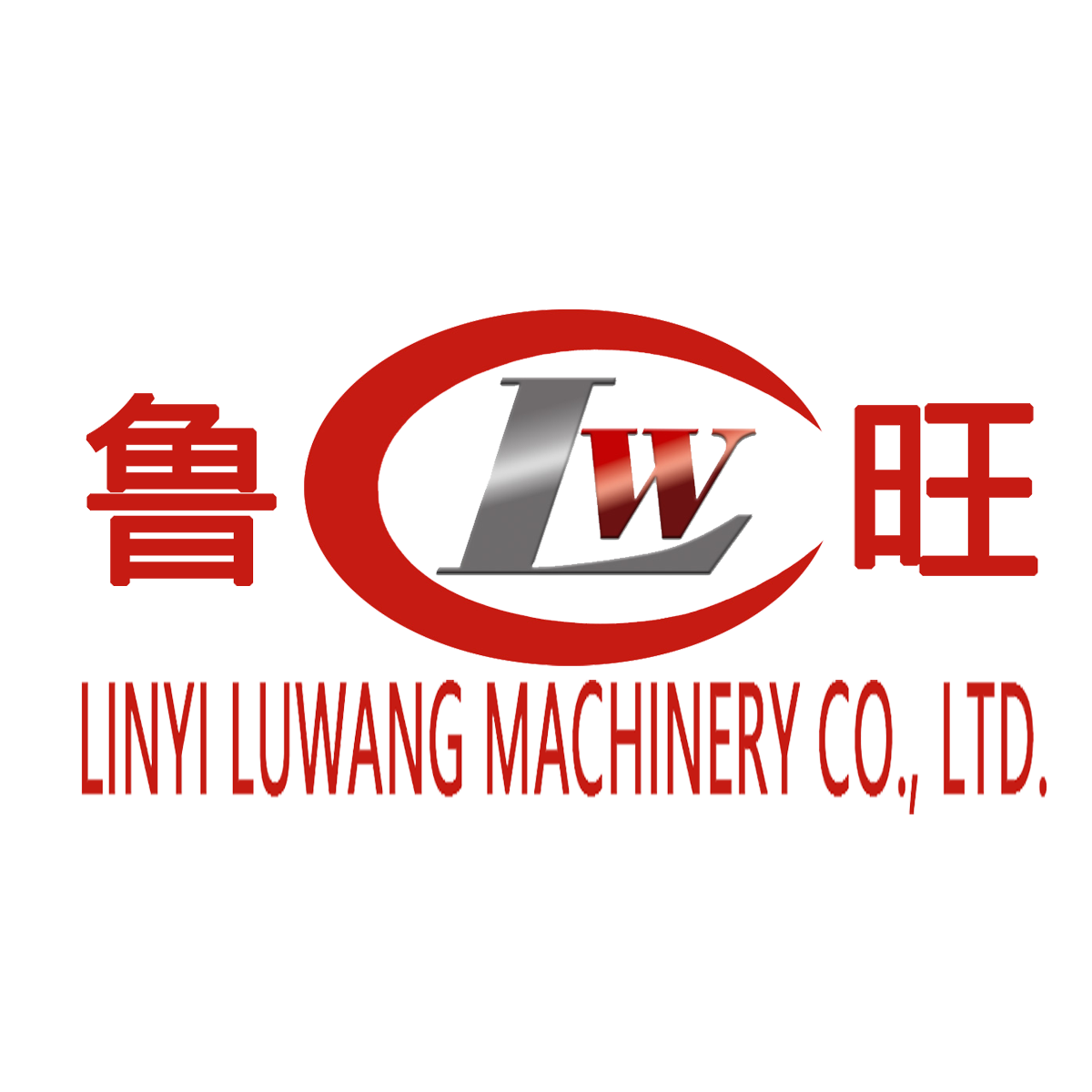 Linyi Luwang Machinery Co., Ltd. logo