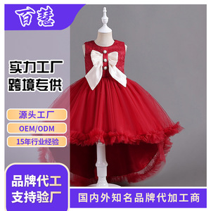 Childrens Red Tulle Ball Gown Dress With <b>Large</b> <b>Bow</b> Sweetheart Neckline Flower Girl Dress - Product Image 5