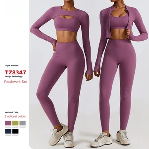 Traje de Yoga Ajustado Estilo Europeo Americano, Otoño Invierno, Sensación de Desnudez, Transpirable, Deportivo, Adelgazante, Fitness, Cintura Alta Elástica - Product Image 3