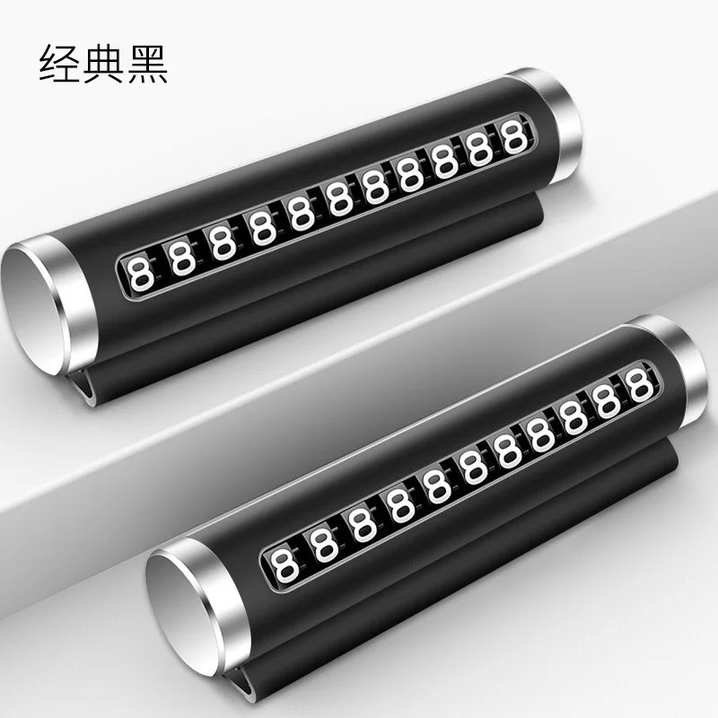 P2 Aluminum Alloy Version [Black]