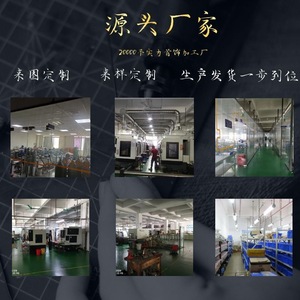 โรงงานแปรรูปจี้สร้อยคอเหล็กไทเทเนียม ผลิตตามสั่งสำหรับสวมใส่ทุกวัน ดีไซน์เรขาคณิตสำหรับทุกเพศ - Product Image 1