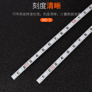 Casillas Tape Measure 6mm Carbon Steel Metric Gauge For Precision Measuring - Product Image 2