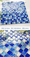 Mosaïque en verre au design moderne, transparente, personnalisée, motif découpé au jet d'eau pour sol