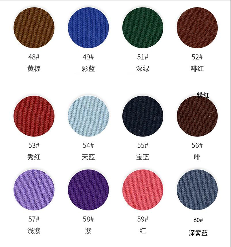 Custom color