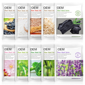 Vente en gros OEM <span class=keywords><strong>masque</strong></span> facial à la vitamine C série thé vert fruits miel pour éclaircir les soins de la peau <span class=keywords><strong>masque</strong></span> hydratant <span class=keywords><strong>masque</strong></span> en feuille à décoller - Product Image 1