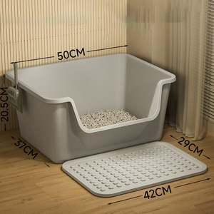 Bac à litière pour chat anti-éclaboussures extra-large en plastique - Toilette pour chat de type baignoire Jumbo - Fournitures pour animaux de compagnie - Product Image 6