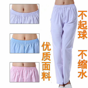 Pantalon d'infirmière d'hôpital, taille élastique, mélange coton-polyester, blanc, bleu clair, rose, longueur courte, bas de tenue de travail - Product Image 1