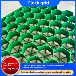Grilles de plantation d'herbe en plastique modernes et directes du fabricant Diverses spécifications Barrage Sortie de feu <span class=keywords><strong>Fleur</strong></span>/bouche Bouche plate Terrassement - Product Image 5