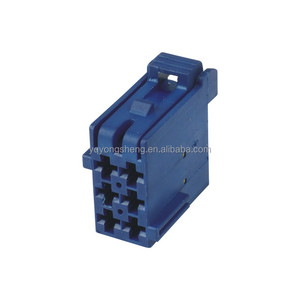 Connecteur électrique mâle 9 broches AMP/Tyco1-967626-1 jaune 967626-1 - Product Image 6