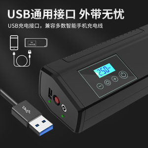 Compresseur d'air portable pour pneus 12V avec écran LED numérique et pression préréglée pour voiture - Product Image 4