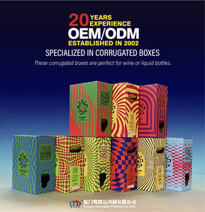 กล่องใส่ขวดน้ำมันขนาดเล็กสำหรับดูแลทารกกล่องบรรจุกระป๋องขนาดเล็กกล่องบรรจุภัณฑ์พร้อมช่องใส่ของ - Product Image 2