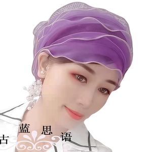 YASEEN Muslim 8-color elastic eco-friendly breathable all-season hat headscarf for women - Product Image 1