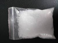 Pasokan Pabrik PEG-400 Distearate Polyethylene Glycol 400 Distearate Solubilizer Dispersant Bahan Baku Kosmetik Industri