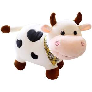 Simpatico cartone animato decorazione per la casa mucca peluche per bambini animali di peluche animale peluche bambola sorridente mucca giocattolo imbottito macchina artiglio del bestiame - Product Image 6