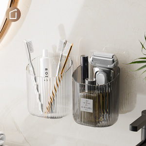 Bathroom Wall Mounted Storage Rack Circular Transparent <b>Toothbrush</b> <b>Holder</b> With <b>Toothpaste</b> <b>And</b> Mouthwash Cup Organizer For - Product Image 1