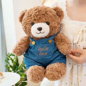 Lindo Oso de <span class=keywords><strong>Barcelona</strong></span> Ride-On Toy con Correa Divertido Animal Toy para Niños - Product Image 5