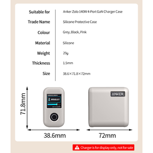 Funda Protectora para <span class=keywords><strong>Cargador</strong></span> Móvil <span class=keywords><strong>Anker</strong></span> Zolo 140W, Nueva 2025, Portátil, Carga Rápida, Anti-caídas y Resistente al Sudor - Product Image 5